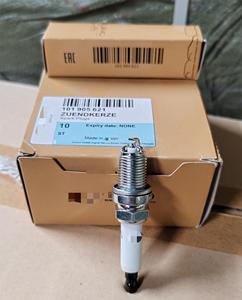 Busi Iridium PFR7W-T 101905621, PFR6W-TG 101905621B, dan PFR7W-T untuk Audi - Product Image 2