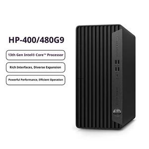 मूल वाणिज्यिक कंप्यूटर इनटेल कोर i3/i5/i7 14 वीं 16 जीबी रैम 512 ग्राम एसएसडी RTX3050-6G एचपीएस कुलीन टॉवर 480g9 डेस्कटॉप कंप्यूटर - Product Image 4