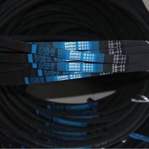 Pour moissonneuse-batteuse Kubota PRO1008, roue en acier neuve, courroie 3PK670, 5T106-85340 et courroie de générateur d'occasion - Product Image 2