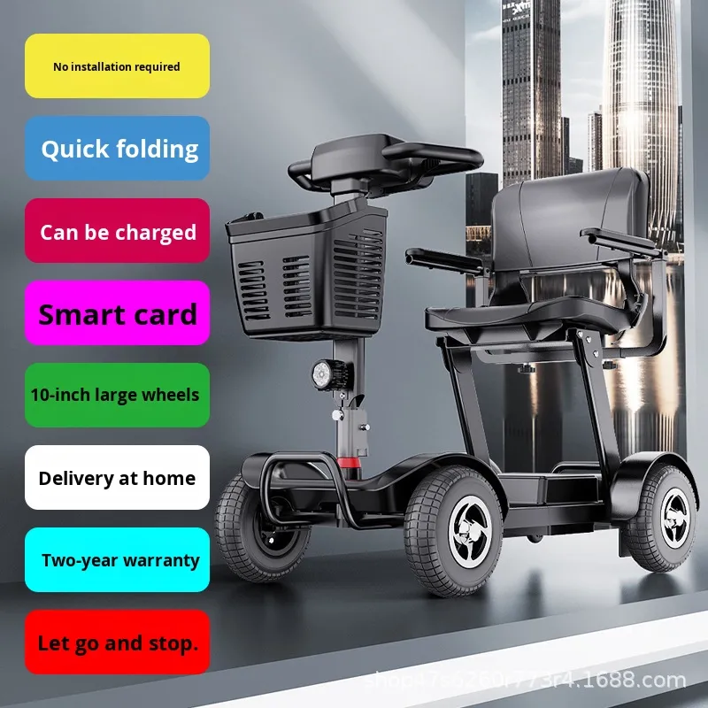 Hot Selling Light Folding Disabled Travel
