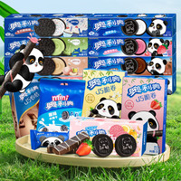 Panda Oreo Koekjes Koekjes 97G Originele Chocolade Aardbei Smaak Sandwich Koekjes Exotische Snacks Oreos Koekjes