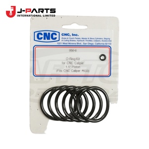 Ring, O (For Overdrive Brake Piston) Brake System for Toyota HIACE LH103 1993-1998 90301-99193 - Product Image 3