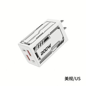 200W Fast Charging <b>Adapter</b> Multi-Port Electric Charger QC3.0 Compatible for Android Phones for IPhone - Product Image 5