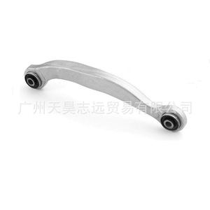 แกนยึดเพลาหลังสำหรับ Dodge Challenger Chrysler 300C 68184783AB 68184782AB 4782536AB537AB - Product Image 5