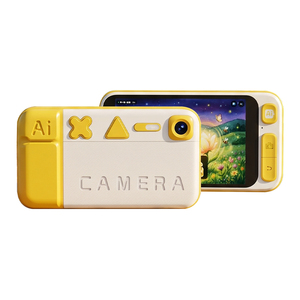 Appareil photo IA pour enfants avec reconnaissance d'image, création d'histoires et vulgarisation scientifique en temps réel pour les sorties scolaires et l'étude de la nature - Product Image 1