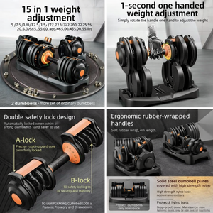 <span class=keywords><strong>Haltères</strong></span> réglables en acier QS Commercial avec poignée antidérapante et finition résistante pour la musculation et le bodybuilding - Product Image 2