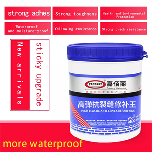 Revestimiento Impermeabilizante para Edificios CABERRY al por Mayor, Selladores <span class=keywords><strong>de</strong></span> Concreto - Product Image 6