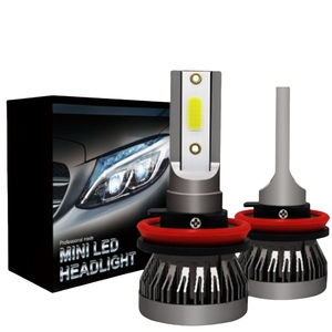 Luces LED para Auto, Faros Láser LED para Coche, Luz Alta/Baja H4, Faros LED H7 para Mejora Automotriz - Product Image 2