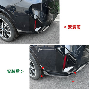 Bmw X4 G02 Lci M Sport 2022+ Rear Corner Deflector Piano Black Carbon Fiber Texture Abs Adhesive Installation - Product Image 5