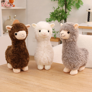 Adorables Peluches de Alpaca con Suave Pelaje Rizado en Varios Colores, Perfectos para Abrazar y como Regalos Encantadores para Todas las Edades - Product Image 2