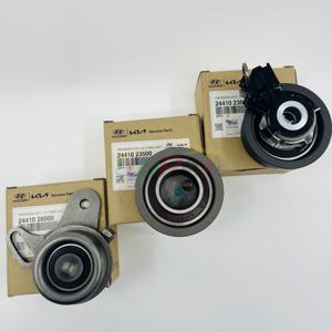 24410-26000 2441026000 ZINCIRI GERGISI para hyun-dai ki-a 24410 26000 - Product Image 1