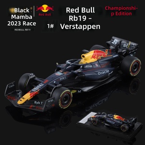 Modèle de voiture de course F1 RB19 en alliage moulé sous pression, jouet pour enfants, cadeau de haute qualité, proportion 1:43, roues à roulement libre - Product Image 6