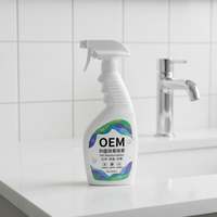 Désodorisant et Parfum pour Animaux de Compagnie OEM – Spray Éliminateur d'Odeurs Personnalisé Formule Bio-Enzymatique pour Maison et Voiture – 30%-50% Ingrédients Actifs – Zhejiang