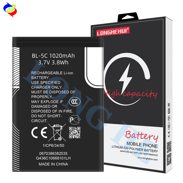 Low Price Rechargeable Cellphone Battery BL-5C 1020mAh 800mAh 600mAh Mobile Phone Battery Replacement for Nokia