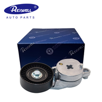 REXWELL Auto Moteur Alternateur Drive Fan V-Belt Adjuster Tendeur Poulie Assey16620-0V020 16620-36010 pour TOYOTA RAV4 LEXUS 2AR