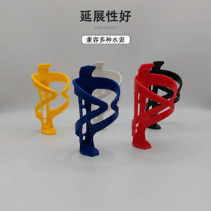 Portabotellas universal para bicicleta, de plástico duradero, para bicicletas de carretera y de montaña, negro, blanco, rojo, amarillo, azul - Product Image 5