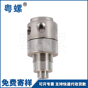 Vanne de réduction de pression Guangdong Snail DN15 25 DN10 1.5 en acier inoxydable 316L filetée unidirectionnelle haute pression pneumatique - Product Image 4