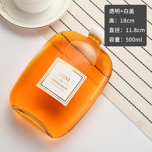 Bouteilles en verre dépoli en gros pour jus de fruits, spiritueux, vin clair, bouteilles de café plates créatives et portables, <span class=keywords><strong>vodka</strong></span> - Product Image 6