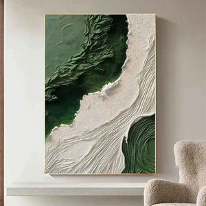 Wabi Sabi, Arte de Pared Abstracto Hecho a Mano y Personalizado, Decoración del Hogar, Acuarela Azul, Arte con Textura 3D, Moderno - Product Image 4