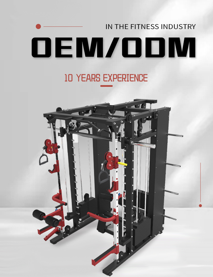 売れ筋スミスマシンS122スクワットラックケーブルクロスオーバーパワー