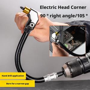 Adaptador de enchufe de taladro eléctrico universal multiusos de 90 grados y 105 grados para herramienta de hardware broca de destornillador compatible con OEM - Product Image 2