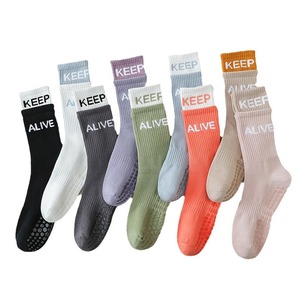Yoga Socks Women Mid Calf Non Slip Cotton Soft Indoor Floor Practice Yoga Socks With Full Palm Grip Color Block Design - Product Image 3