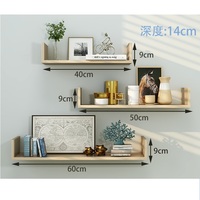 Boîte de rangement pour routeur, fixation murale sans perçage, support mural pour salon, placement sans fil du routeur Wifi, support pour décodeur TV