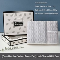 Ensemble de trois serviettes en polaire corail brodées, serviettes de toilette, boîte cadeau, personnalisable, cadeaux de mariage