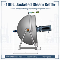 Chaudière de cuisson industrielle en acier inoxydable à double enveloppe de 100L/300L/600L, mélangeur vapeur/gaz/électrique avec agitateur