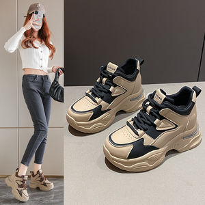 Zapatos Deportivos Casuales para Mujer, Aumentan la Estatura, Nuevo Estilo, Cómodos, Antideslizantes, Estilo para Caminar, Venta al Por Mayor - Product Image 5