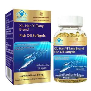 Beijing Tongrentang DHA Levertraanolie Oogbescherming voor Ouderen Softgel <span class=keywords><strong>Capsules</strong></span> - Product Image 4