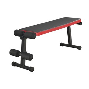 Banc de musculation pliable, banc d'entraînement réglable à position plate, banc de musculation pour la force et la remise en forme, pour la salle de sport à domicile - Product Image 1
