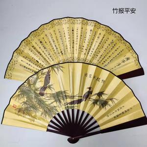 Éventail pliant créatif en papier, peinture chinoise, art traditionnel ancien, style chinois, portable pour l'été, 8 pouces/10 pouces - Product Image 3