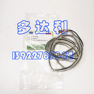 Guide Vane Motor B031691H01 40GKX Indoor Unit Series <b>Electric</b> For Hotel Use - Product Image 1