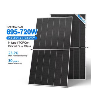 Paneles Solares de 720 Vatios N NEG21C.20 695W 700W 705W 710W 715W 720W, Panel Solar, Módulo Fotovoltaico - Product Image 4