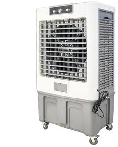 Prix Usine Rafraîchisseur d'Air par Évaporation Ventilateur KT-9000B avec Réservoir d'Eau de 50L Certifié CE Expédition Rapide - Product Image 4