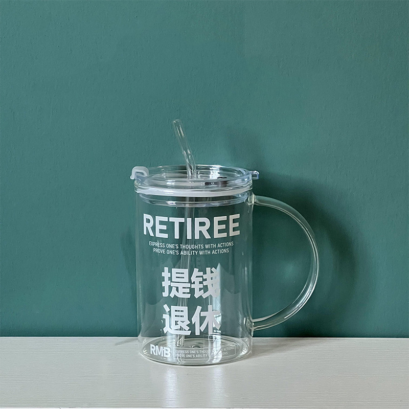 Retirez de l'argent à l'avance [Paille en verre avec couvercle pour une seule tasse]