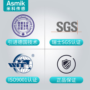 Electrodo de pH Asmik MIK-PH-5013A Tipo Insertable para Ácidos y Álcalis Fuertes, Sonda de PTFE - Product Image 5