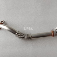 Tubería original OEM, ensamblaje EGR 28491-2A700