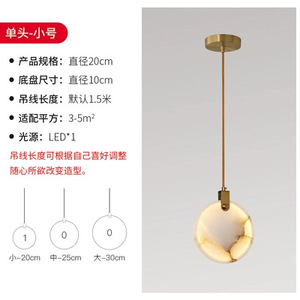 Lámpara de Araña Moderna Minimalista de Alta Gama, Estilo Chino, Mármol Natural, Nueva, para Hotel, Oficina de Ventas, Villa, Loft, Dúplex - Product Image 5
