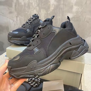 Summer basketball style casual shoes with thick sole, anti-slip and supportive features. Black walking shoes for men. - Product Image 1