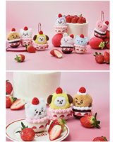 Nouveau style Porte-clés poupée en peluche BT Strawberry Cake Party, 7 modèles, Pendentif de sac, Jouet en peluche