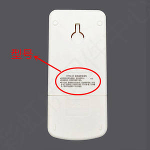 Control remoto para aire acondicionado Gykq 03, compatible con modelos TcL Kf23gw Kfrd 25gw, función de temporizador, plástico, 4 botones - Product Image 2