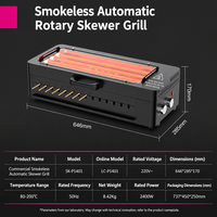Grill électrique rotatif automatique sans fumée multifonctionnel pour bœuf et agneau