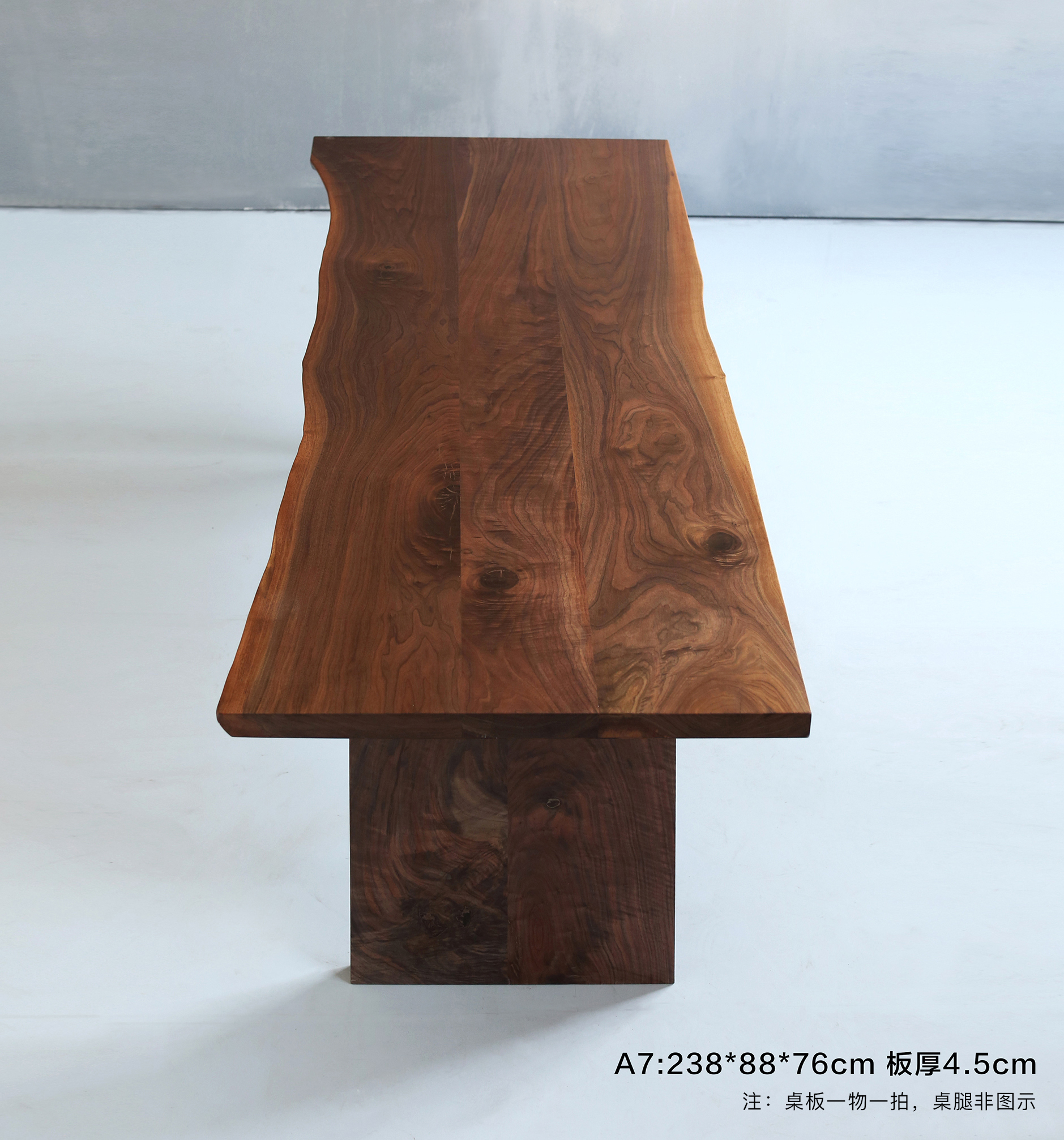 A7/claro black walnut/238cm