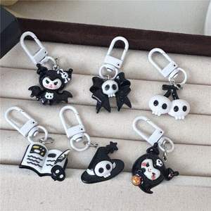 Decoración de Halloween regalo lindo juguete para niños llavero coche llavero fantasma hoz dibujos animados estatuilla llavero - Product Image 4