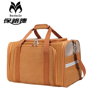 Sac de transport pour animaux de compagnie Baolujie en tissu Oxford marron gris, souple et extensible, pour chat et chien - Product Image 1