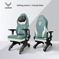 Chaise de jeu ergonomique avec support lombaire, dossier haut inclinable, en cuir, accoudoirs 4D réglables, siège d'ordinateur pour la maison, le bureau et les jeux