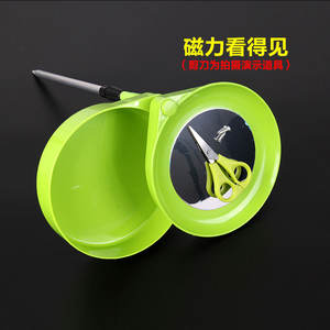 Boîte à appâts de pêche avec base magnétique, 19cm x 13cm x 7cm, double couche, matériau ABS, conteneur de rangement multifonction pour matériel de pêche - Product Image 2