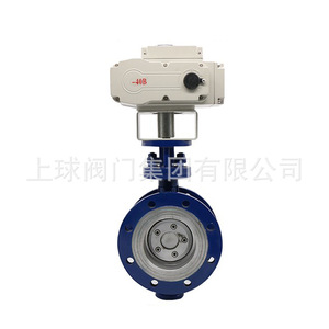 Válvula de Mariposa Eléctrica Up The Ball de Acero Inoxidable 304 D943W-16P, Válvula de Vapor con Sello Metálico Triple Excéntrico y Brida - Product Image 5
